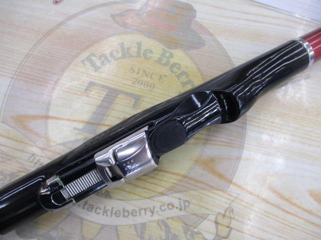 飛竜チヌ 1.2-53F