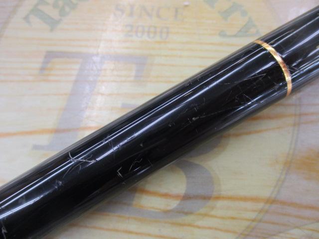 飛竜チヌ 1.2-53F