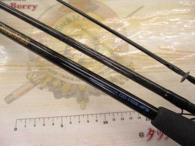 CCパシフィックファントム CC1103-4FS