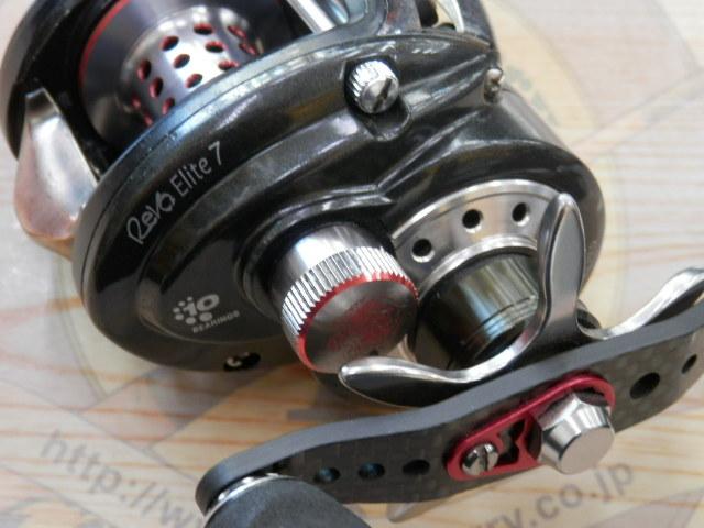 レボ エリート7 (シルバースプール)