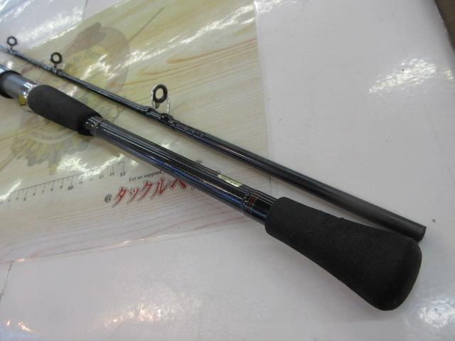 落とし込みX MH-240