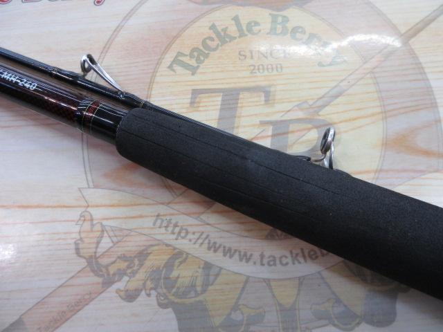 落とし込みX MH-240