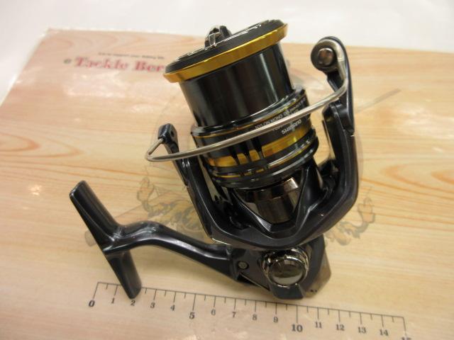 21アルテグラ 2500SHG