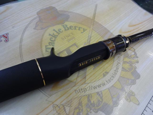 グラディエーターアンチ GA-610MHC バルトロ