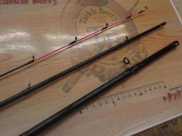 ベイショット春告魚6:4誘い調子300