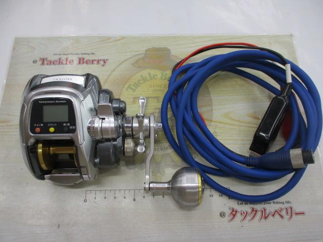 11フォースマスター 800MK