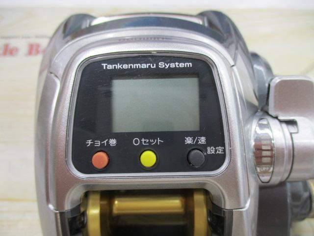 11フォースマスター 800MK