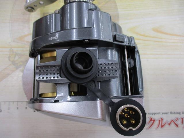 11フォースマスター 800MK