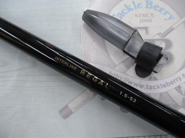 ILリーガル 1.5-53