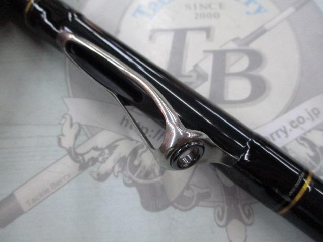 ILリーガル 1.5-53