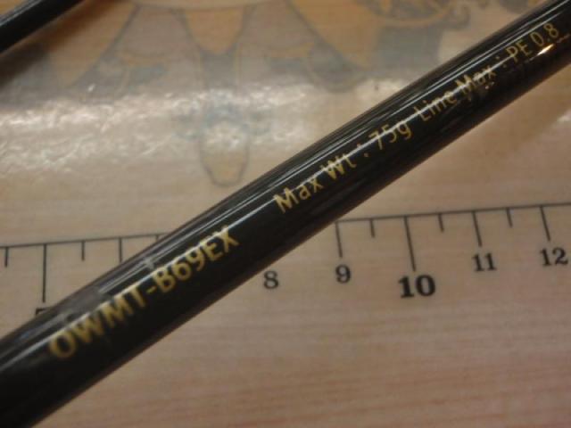 オーシャンウィップ OWMT-B69EX