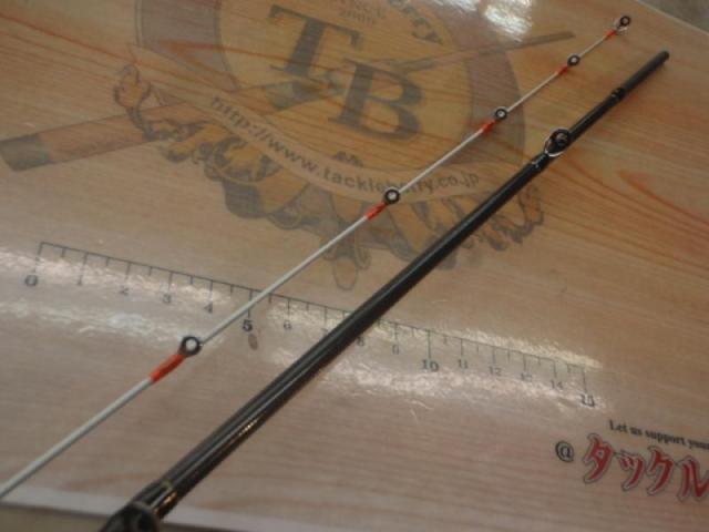 オーシャンウィップ OWMT-B69EX