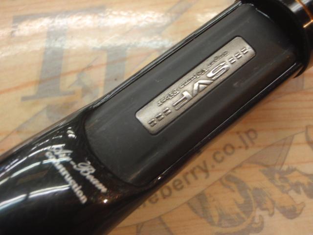 スティーズ STZ641LXB-ST