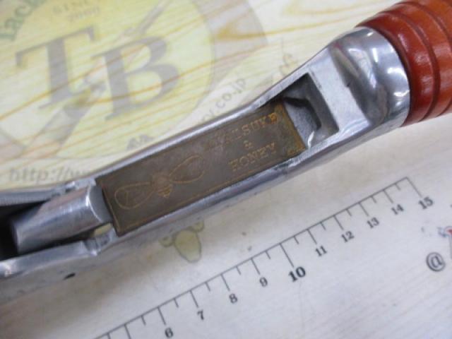 ミキスケ&ハニー グリップ