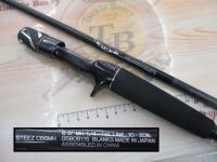 スティーズ C66MH