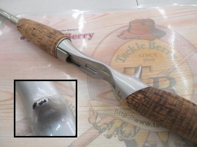 プロキャスターZ PR-Z662MFB