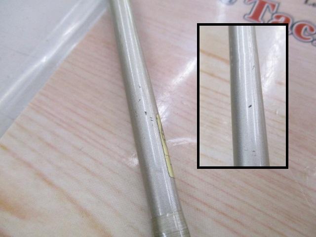 プロキャスターZ PR-Z662MFB