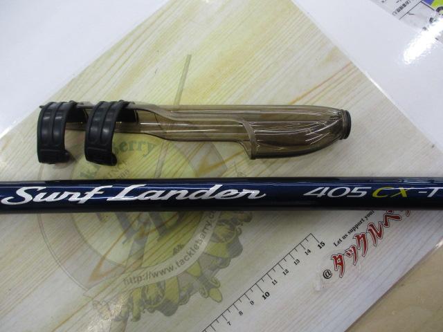 サーフランダー 405CX-T