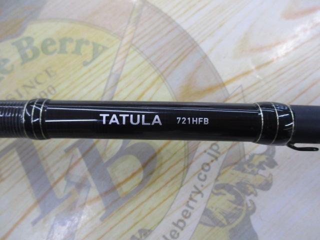 タトゥーラ 721HFB・K
