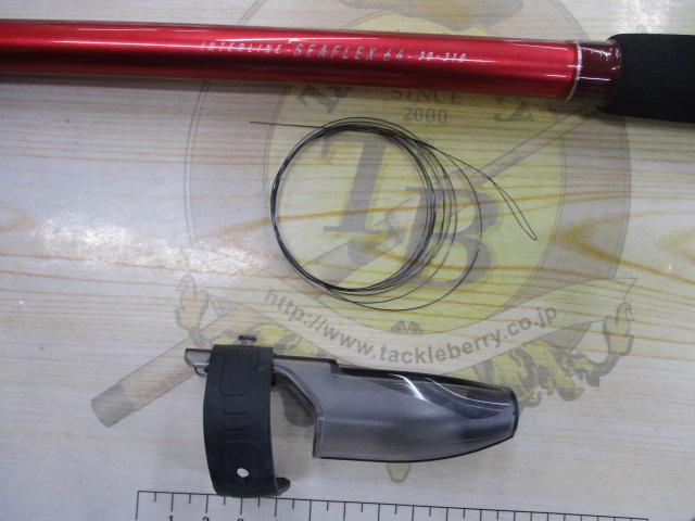 ILシーフレックス64 30-310