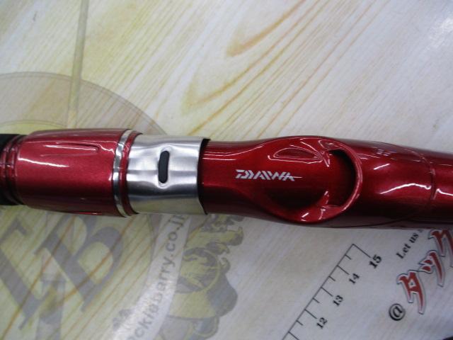 ILシーフレックス64 30-310