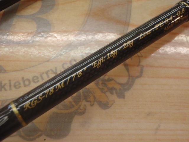 レトログラード RGS-78M