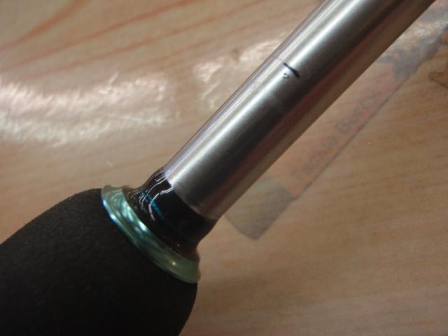 エメラルダス AGS511ML-SMT BOAT