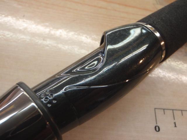 エメラルダス AGS511ML-SMT BOAT