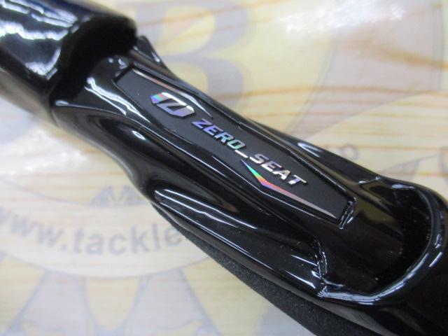 月下美人エア 68L-T・W