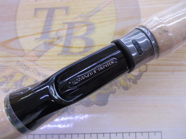 ナマズハンター NAHC-682MH