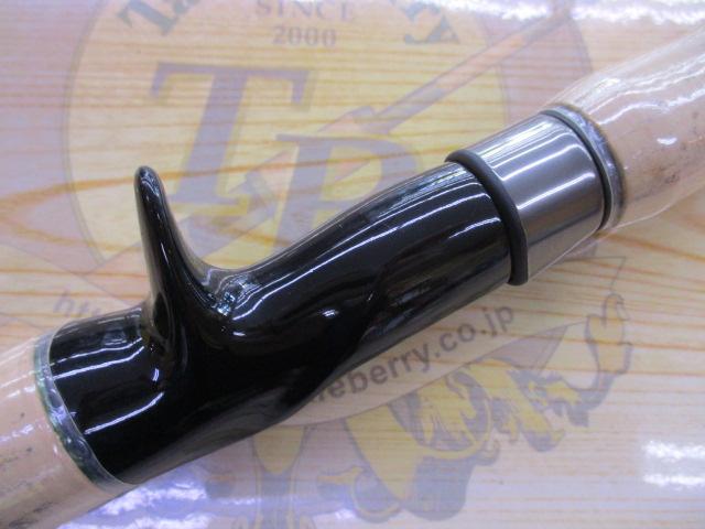 ナマズハンター NAHC-682MH