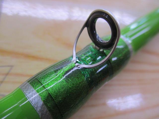 ナマズハンター NAHC-682MH