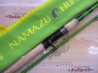 ナマズハンター NAHC-682MH