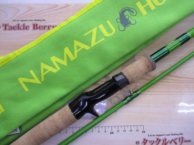 ナマズハンター NAHC-662M