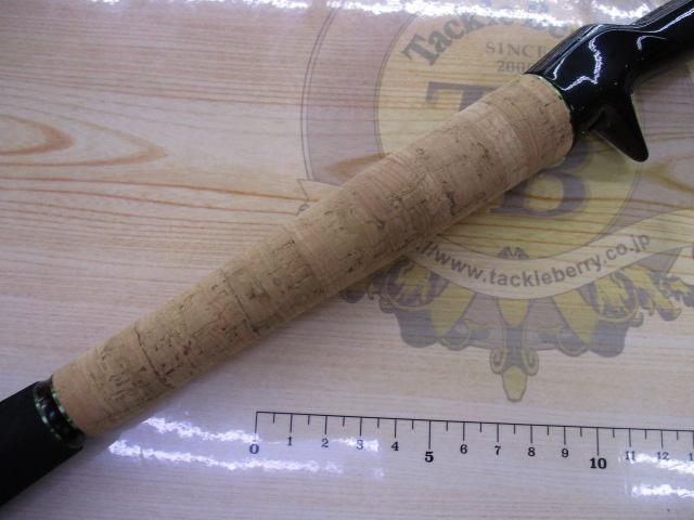 ナマズハンター NAHC-662M