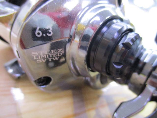 スティーズリミテッド SV TW 1000