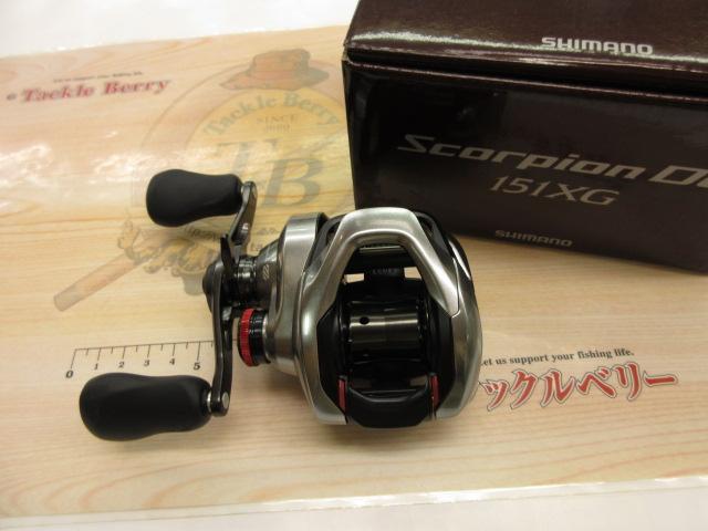 21スコーピオンDC 151XG