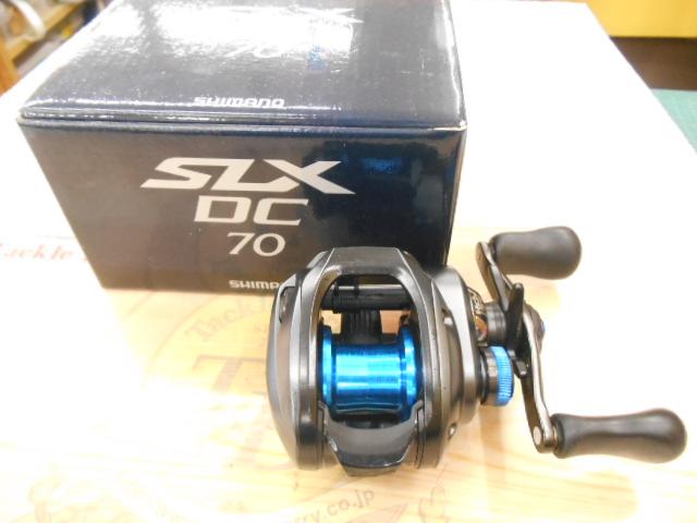 20SLX DC 70｜＠ベリーネット 日本最大新品中古釣具WEBショップ