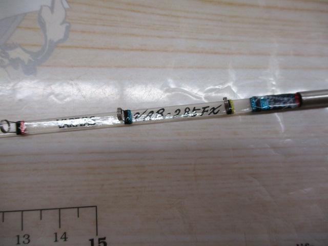 ワークスリミテッド VAR-285FX