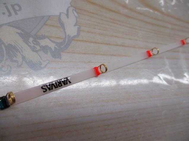 ワークスリミテッド EX288