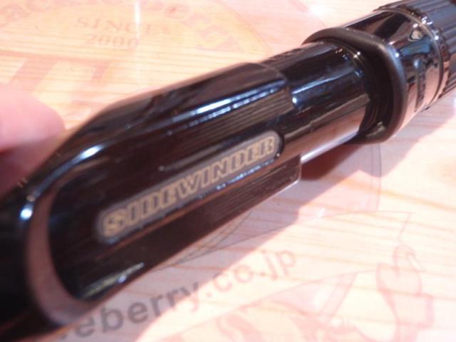 サイドワインダーHGC-70HF 後期