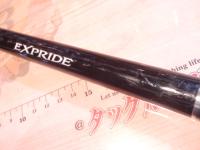 17エクスプライド 1911XH-2