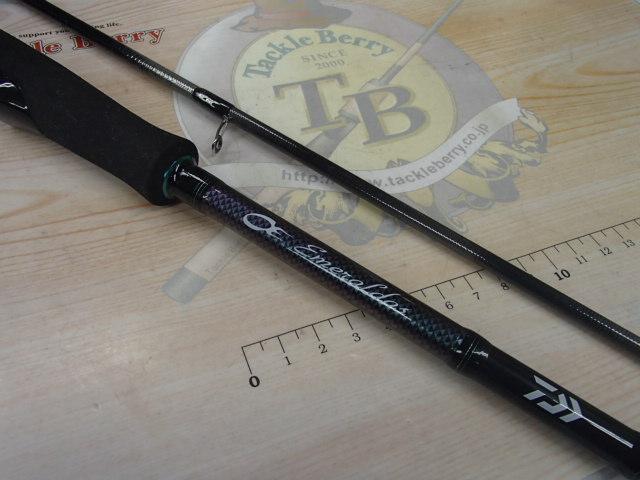 エメラルダスMX 86ML・N