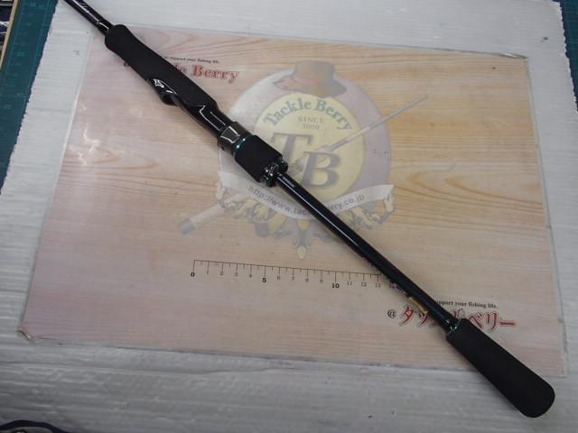 エメラルダスMX 86ML・N