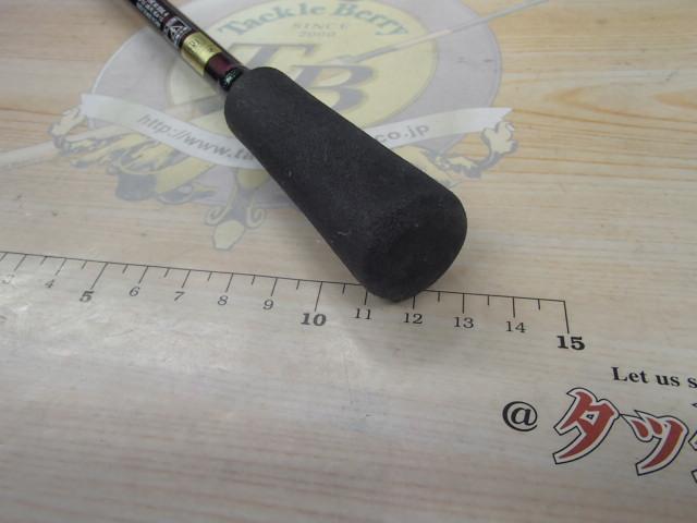 エメラルダスMX 86ML・N