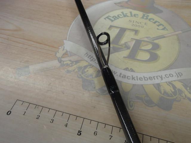 エメラルダスMX 86ML・N