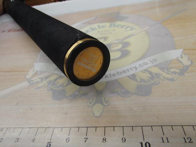 デストロイヤー F5-62X(HT1000)