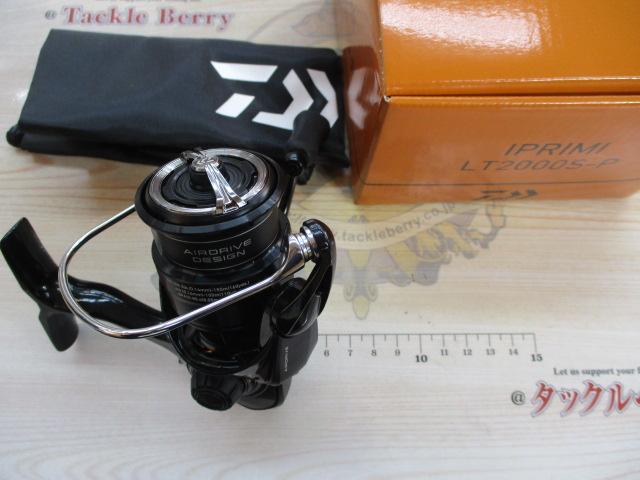 25イプリミ LT2000S-P