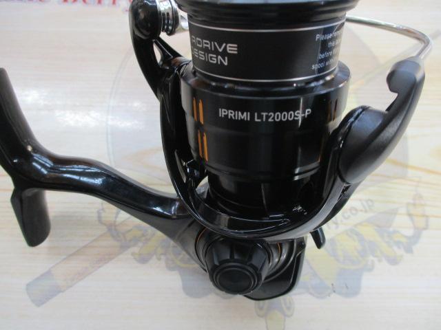 25イプリミ LT2000S-P