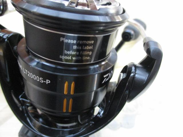 25イプリミ LT2000S-P